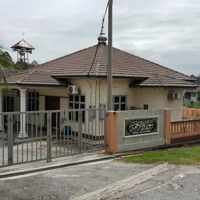 Surau Ar Rahmah Picture 4