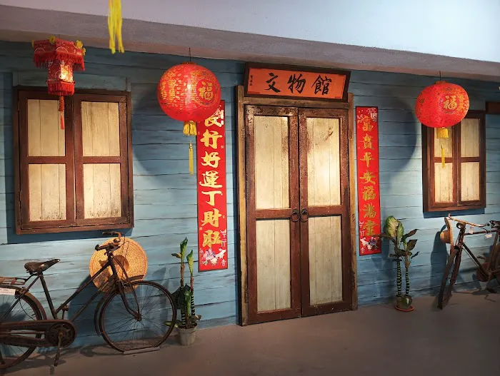 Koridor Sejarah 新村历史文物馆 Picture 6