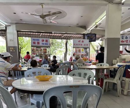 Restoran L&H