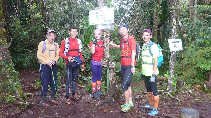 Kem Belumut Picture 3