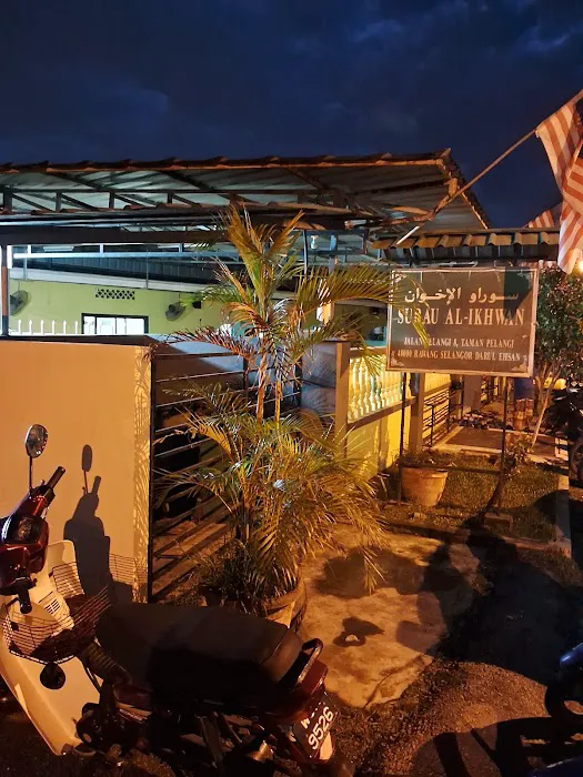 Surau Al Ikhwan Picture 5
