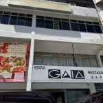 Gaia Restaurant