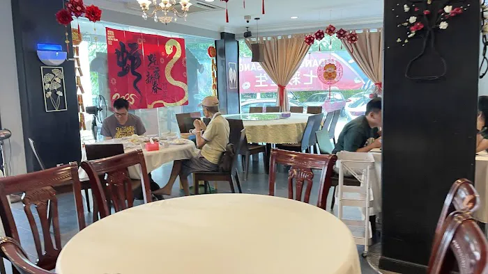 Gaia Restaurant Picture 9