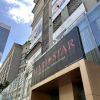 Maristar ico