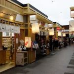 Tokyo Street