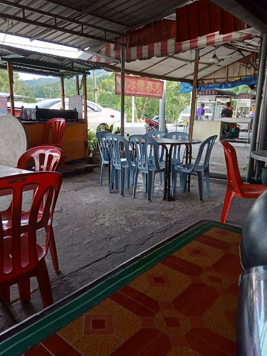 Mek Tomyam Picture 3