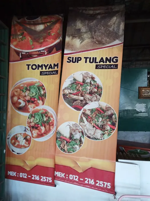 Mek Tomyam Picture 5