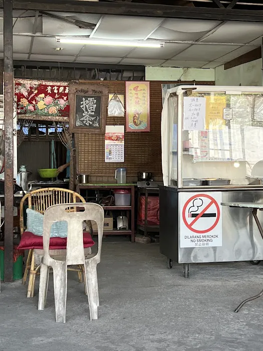 Alam Jaya Hakka LeiCha 客家擂茶 Picture 4