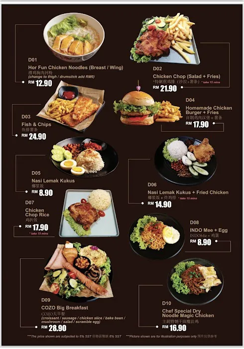 COZO Cafe Malaysia Picture 7