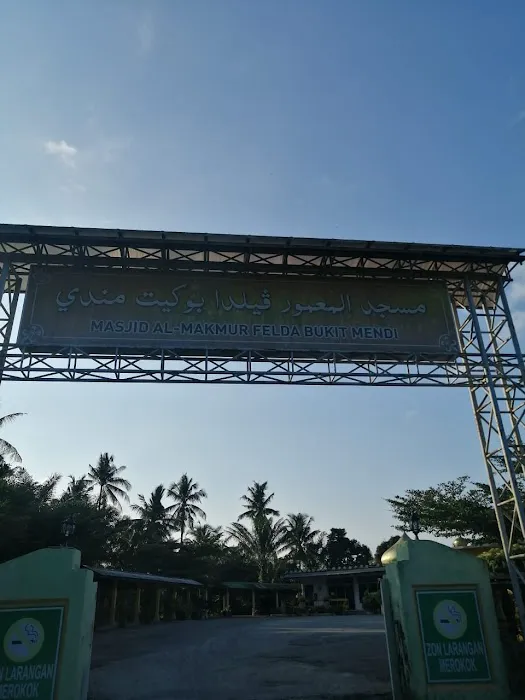 Masjid Al Makmur Felda Bukit Mendi Picture 5