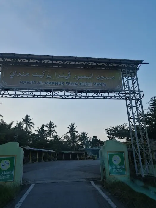 Masjid Al Makmur Felda Bukit Mendi Picture 4