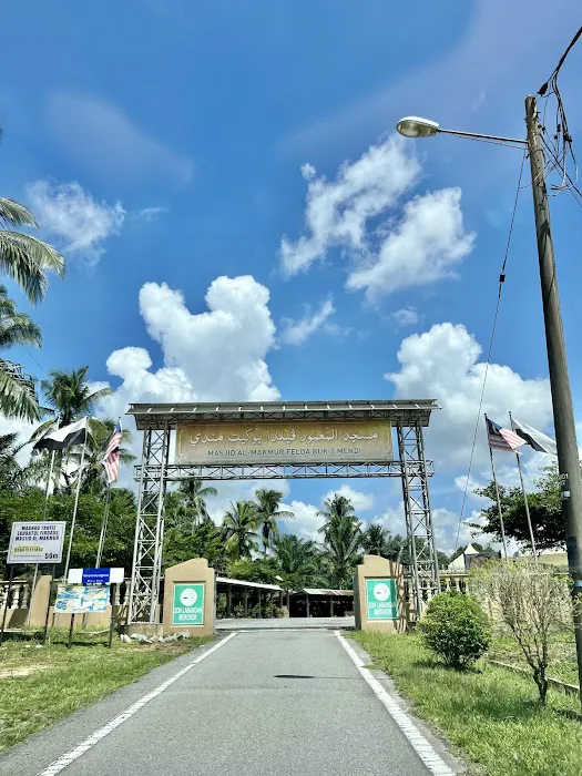 Masjid Al Makmur Felda Bukit Mendi Picture 6