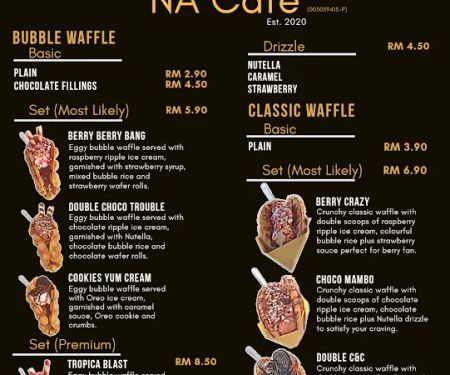NA Café