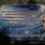 Kedai Rakyat Chini 5