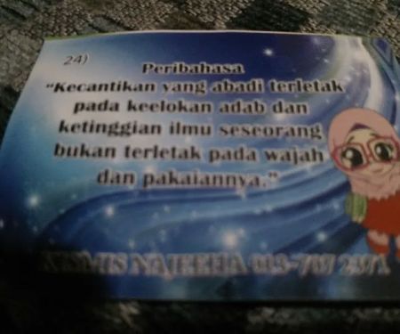 Kedai Rakyat Chini 5