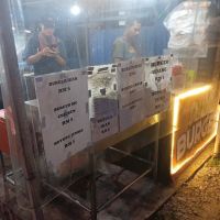 Awai Burger Ayam Crispy ico