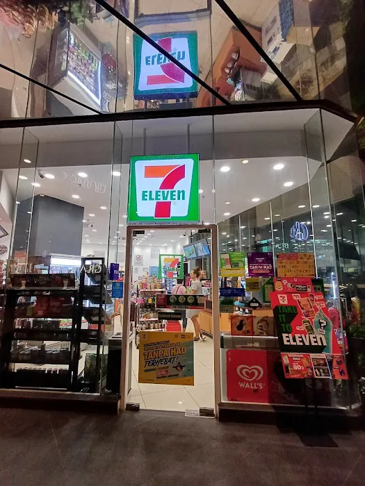 Ampwalk Mall Picture 3