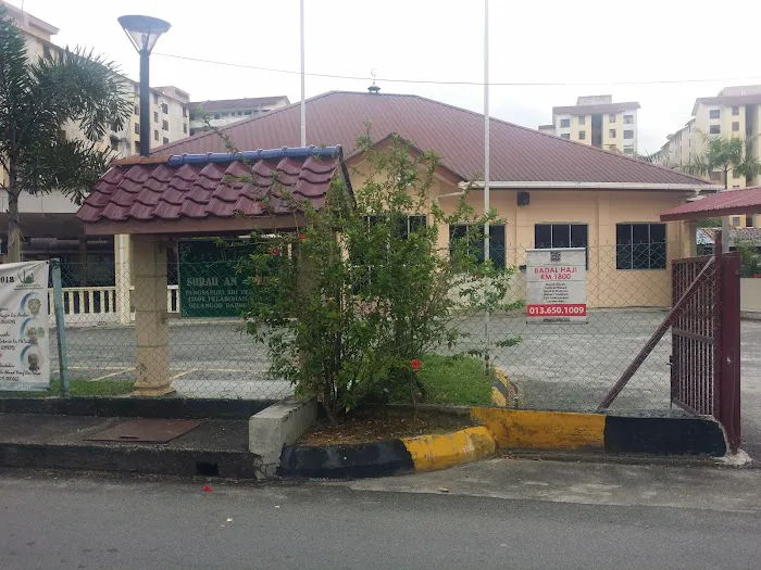 Surau An Nur, Apartment Seri Perantau Picture 1
