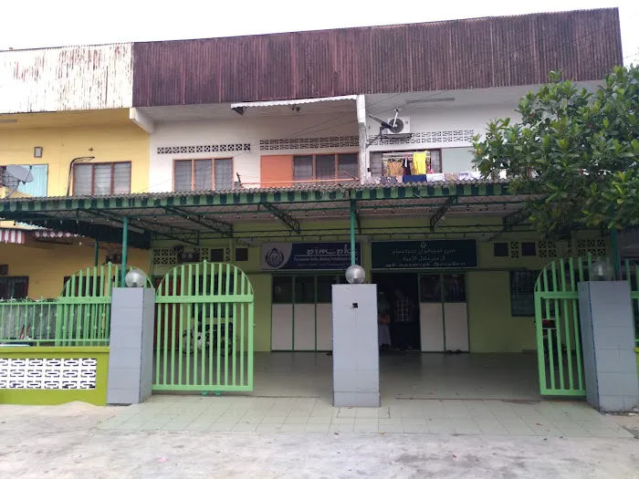 AL MADRASATHUL ILAHIYA Picture 1