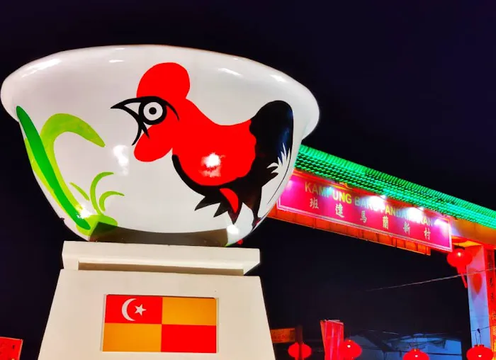 Rooster bowlgon 公雞碗 Picture 6