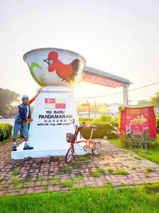 Rooster bowlgon 公雞碗 Picture 5
