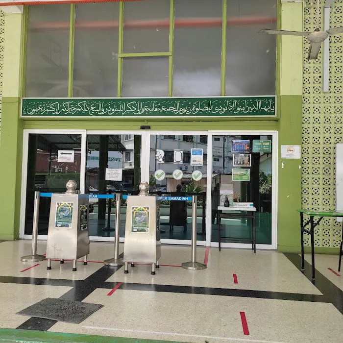 Samadiah Jamek Mosque (Main Mosque) Picture 6