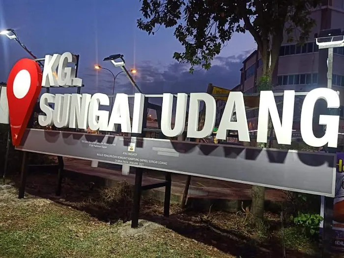 Landmark Kg. Sungai Udang Picture 3