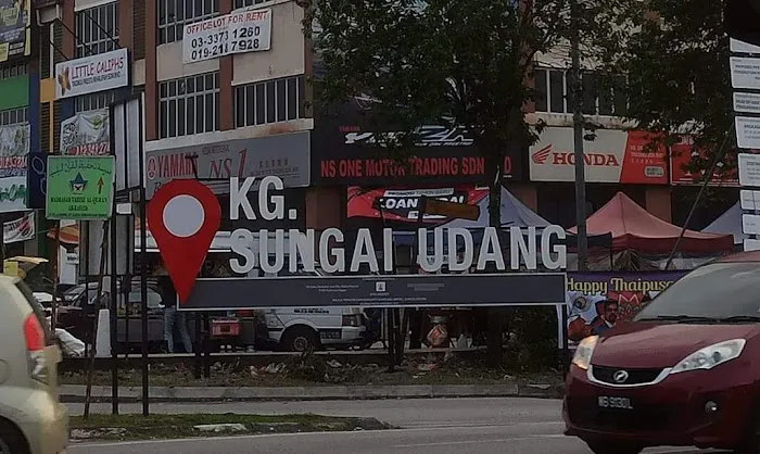 Landmark Kg. Sungai Udang Picture 2