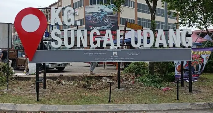 Landmark Kg. Sungai Udang Picture 1