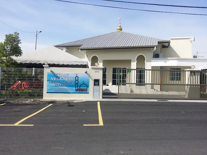 Surau as-Sajidin, Taman Selat Damai Picture 7