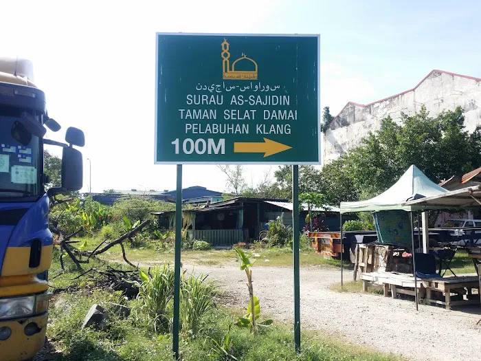Surau as-Sajidin, Taman Selat Damai Picture 9