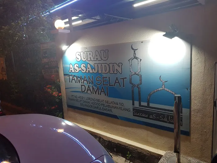 Surau as-Sajidin, Taman Selat Damai Picture 10