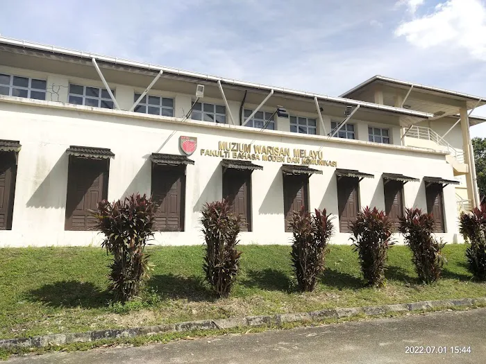 Muzium Warisan Melayu, Universiti Putra Malaysia Picture 1