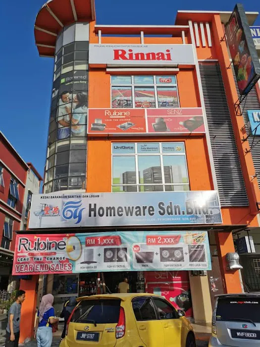 Rinnai Malaysia Picture 4