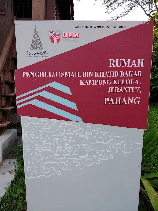 Rumah Traditional Pahang , Rumah Penghulu Ismail Bin Khatib Bakar Picture 5
