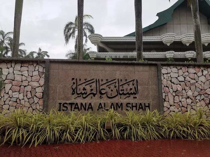 Istana Alam Shah Picture 9