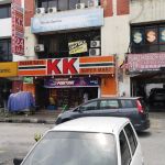 My Car Accessories & Air cond