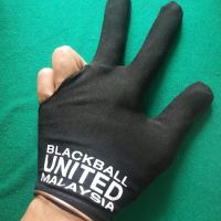 MY BLACK BALL POOL VENTURE ico
