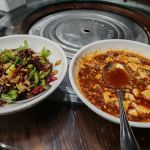 XIN DONG TING (Fahrenheit 88 KL)新洞庭 飞轮海88
