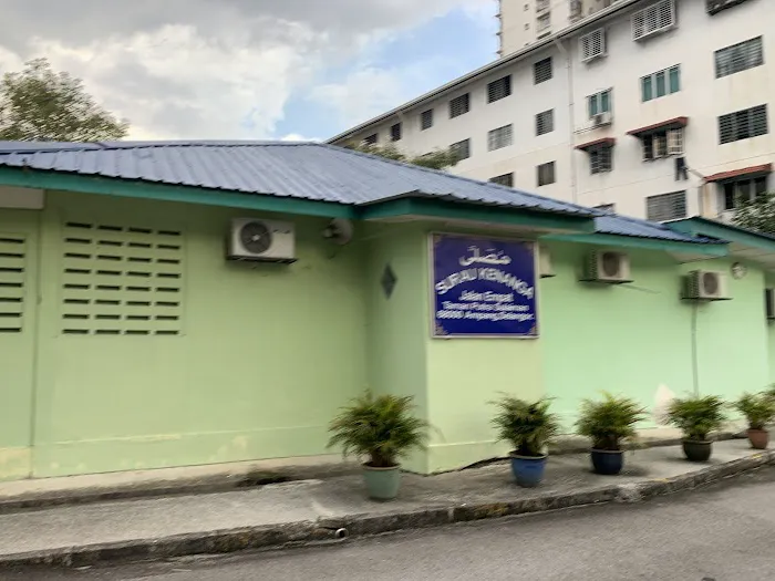 SURAU PANGSAPURI KENANGA Picture 1