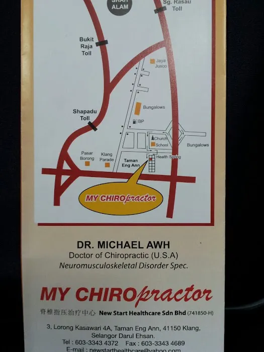 My Chiropractor Picture 1