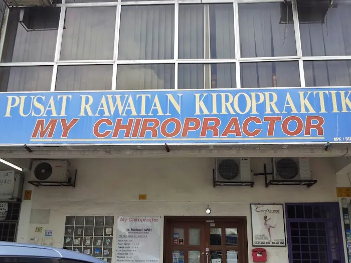 My Chiropractor Picture 5