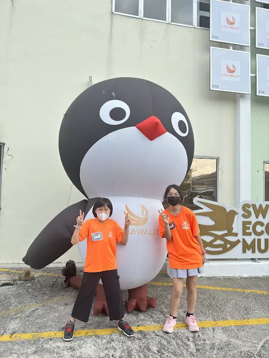 Swiftlet Eco Culture Museum 金丝燕窝生态文化馆 Picture 4