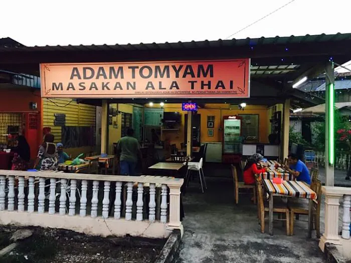 ADAM Tomyam (1) BATU ARANG Picture 1