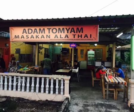 ADAM Tomyam (1) BATU ARANG