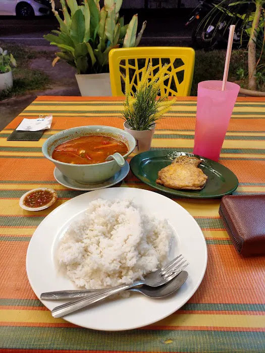 ADAM Tomyam (1) BATU ARANG Picture 8