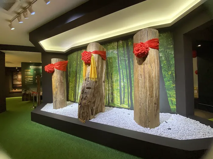 Agarwood Cultural City Picture 1
