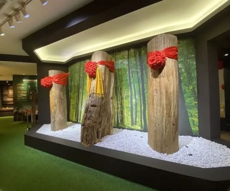 Agarwood Cultural City