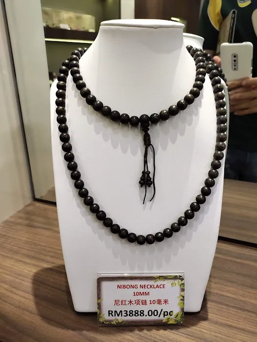 Agarwood Cultural City Picture 2