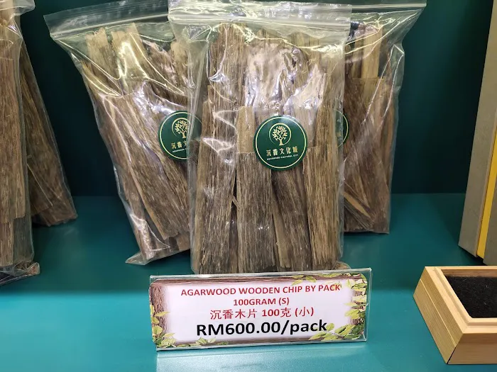 Agarwood Cultural City Picture 8